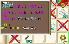 首圖