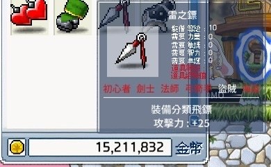 首圖