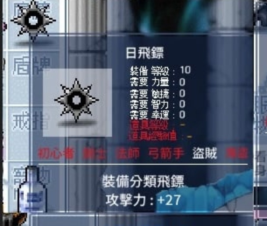 首圖