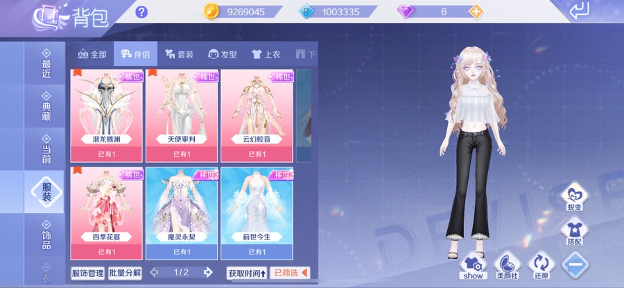 首圖