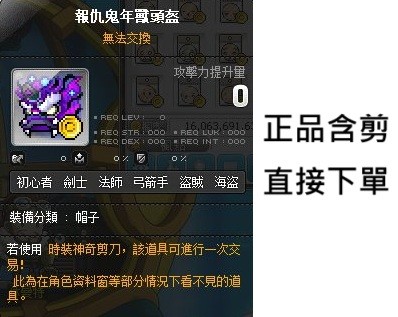 首圖