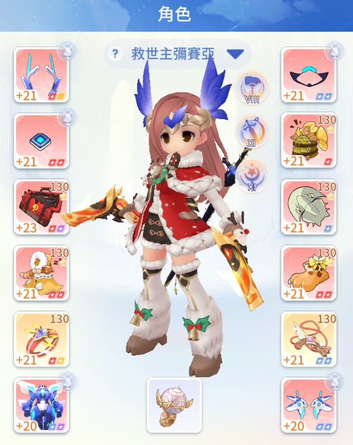 首圖