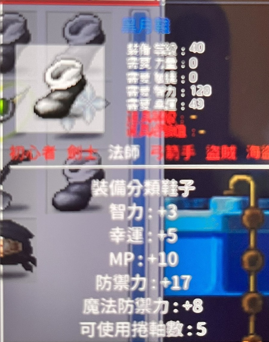 首圖