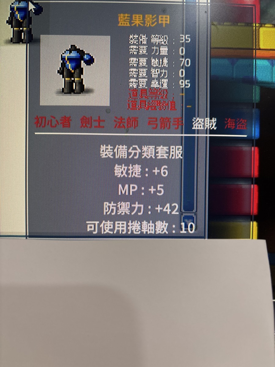首圖