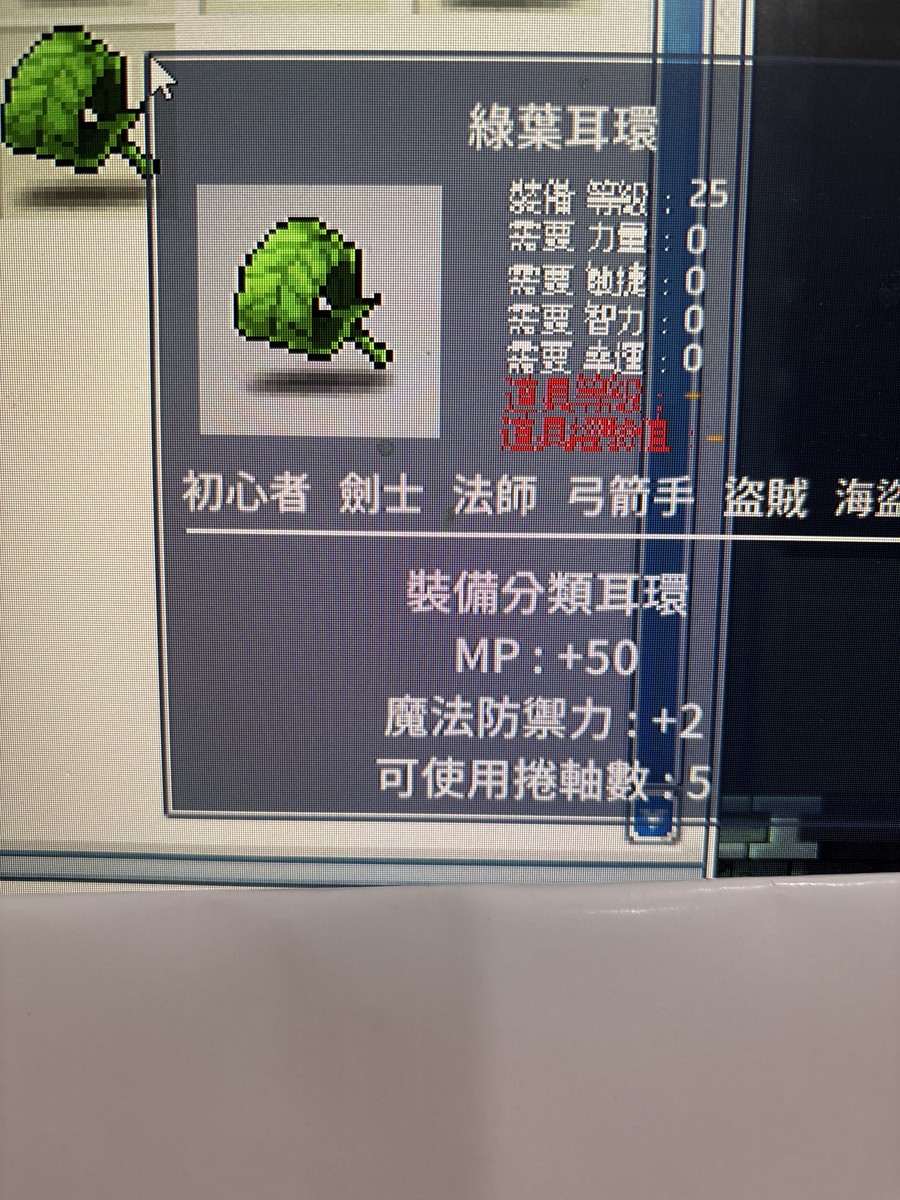 首圖