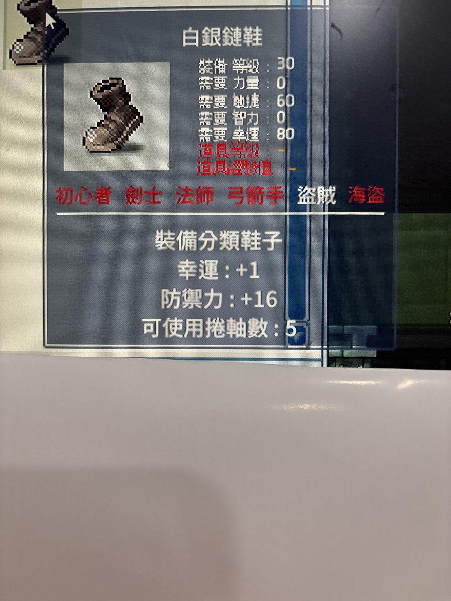 首圖