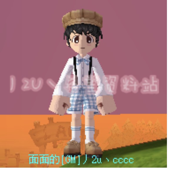 首圖
