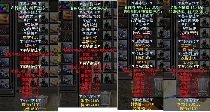 首圖