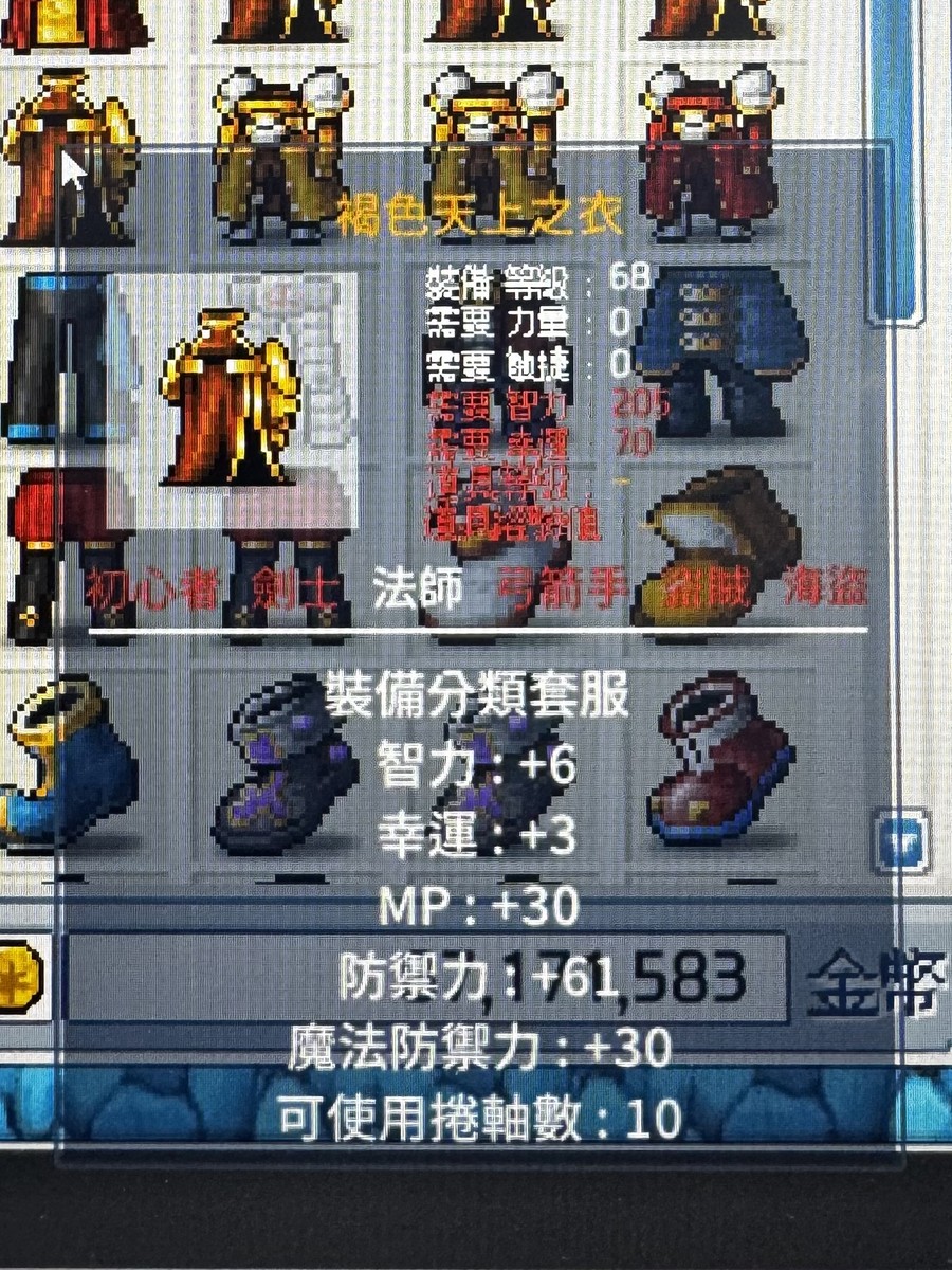 首圖