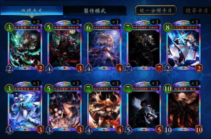 首圖