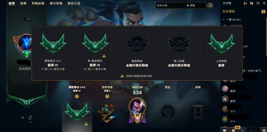 首圖