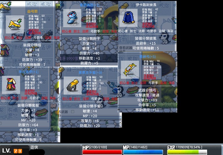 商品圖片