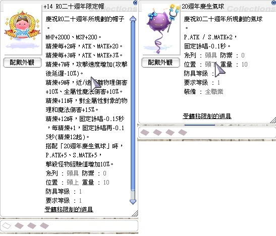 首圖