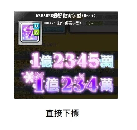 首圖