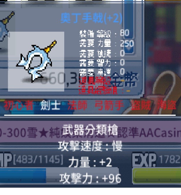 首圖