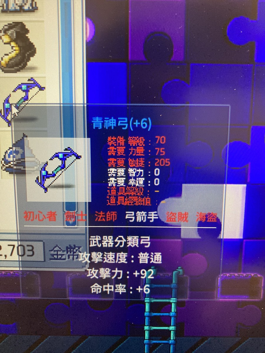 首圖