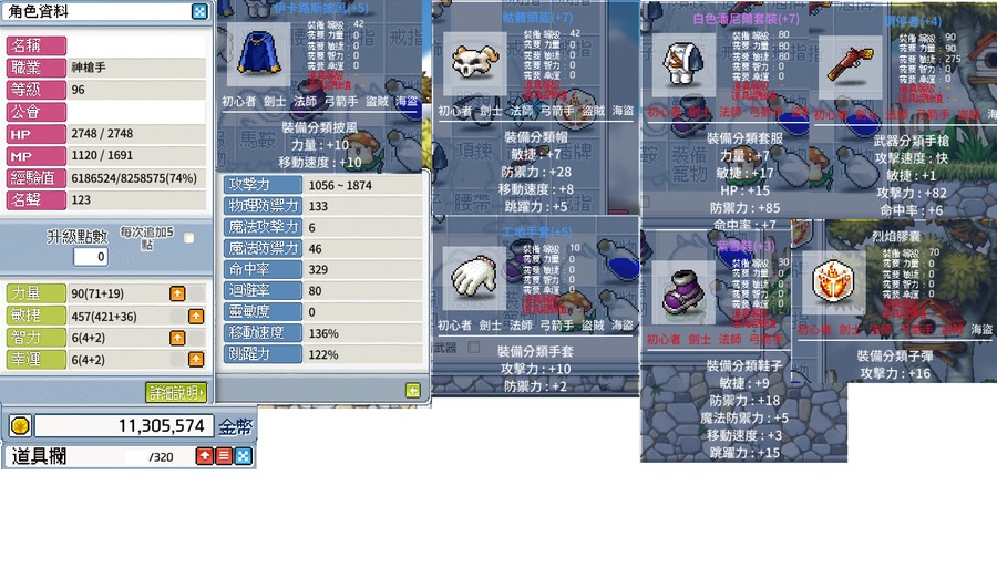 首圖