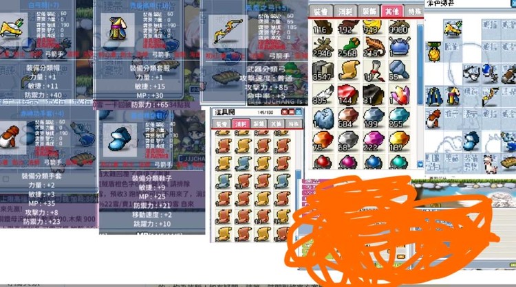 商品圖片