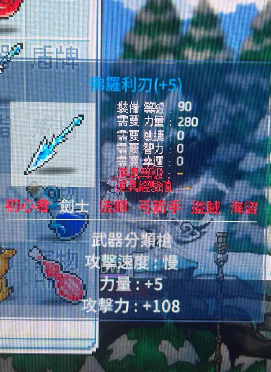 首圖