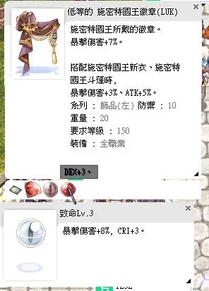 首圖