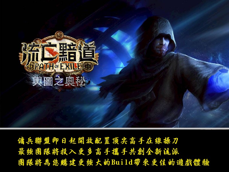 首圖