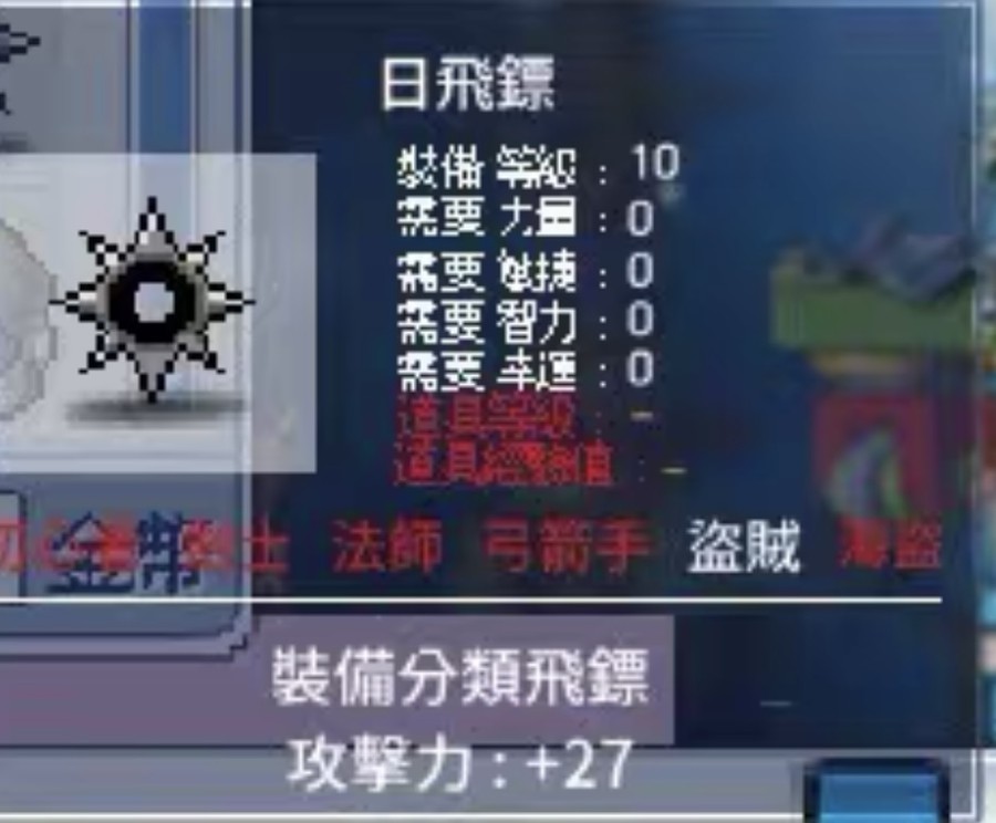 首圖