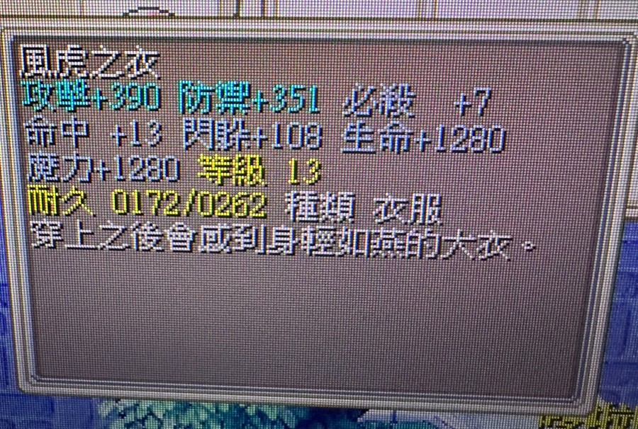 首圖