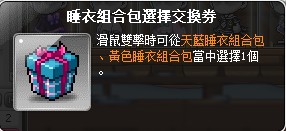 首圖