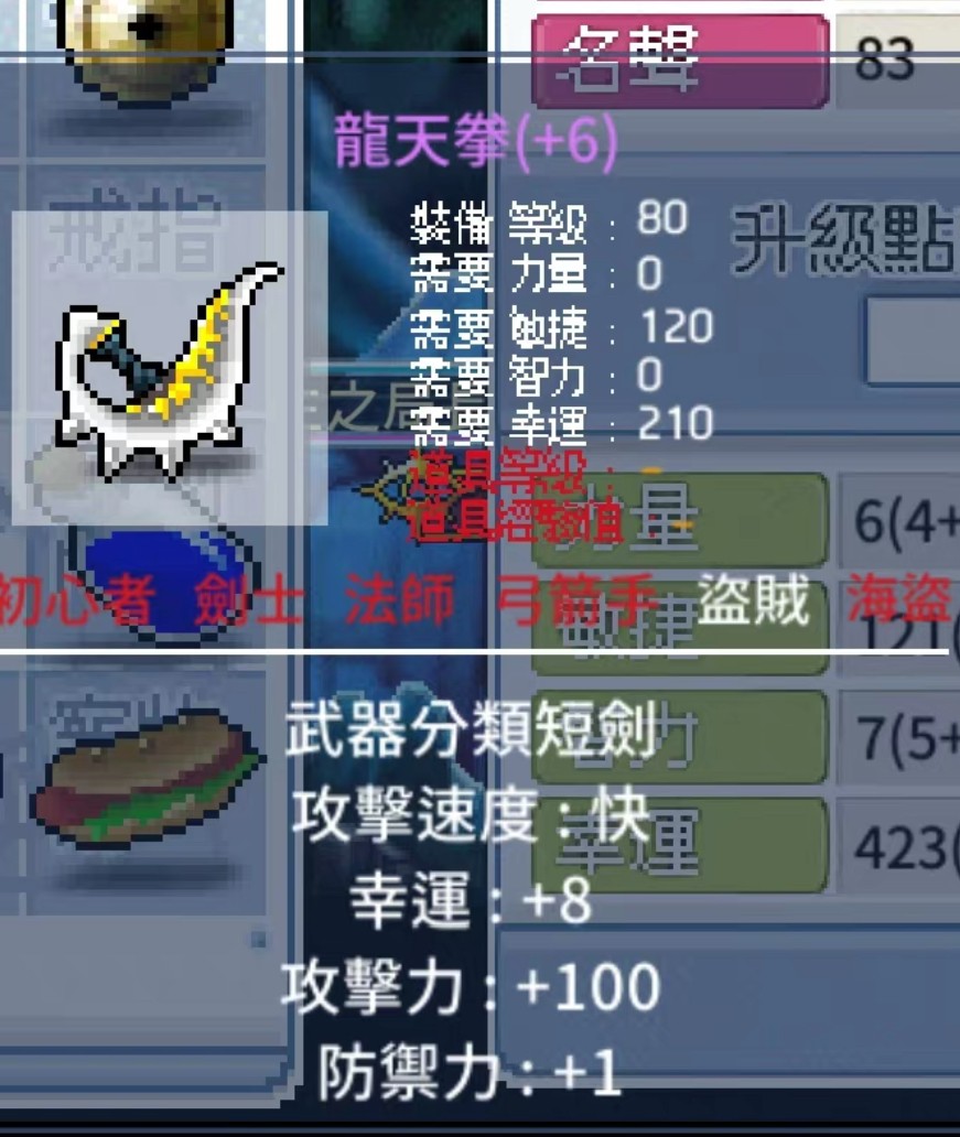 首圖