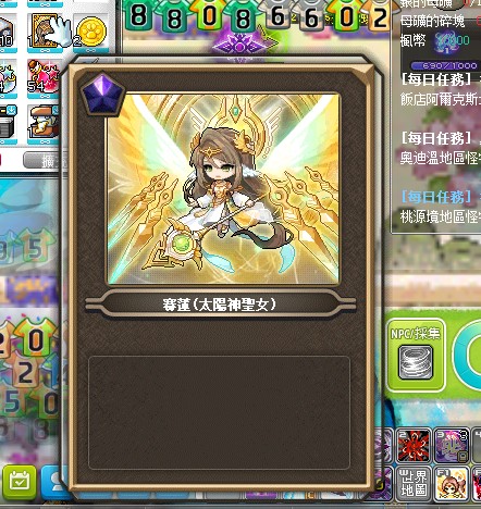 首圖