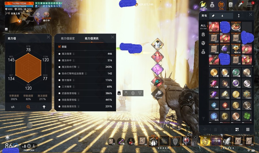 首圖