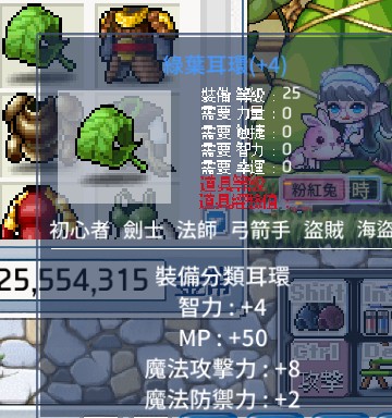 首圖