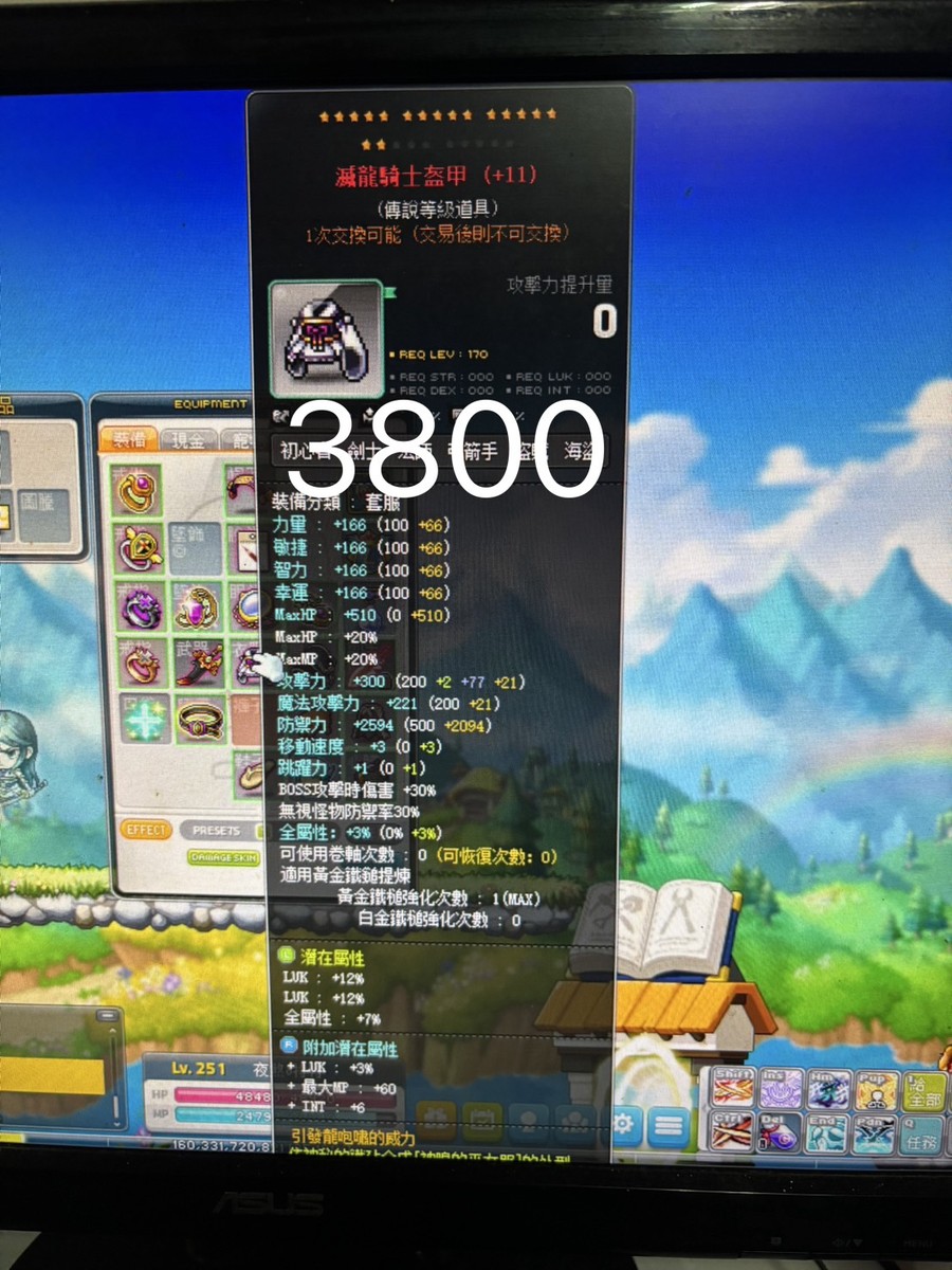 首圖