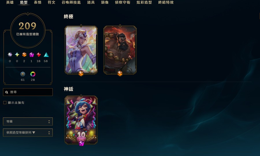 首圖