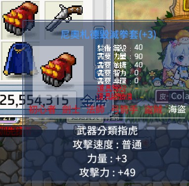 首圖