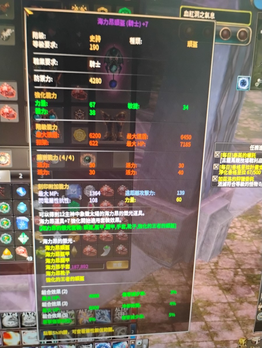 首圖
