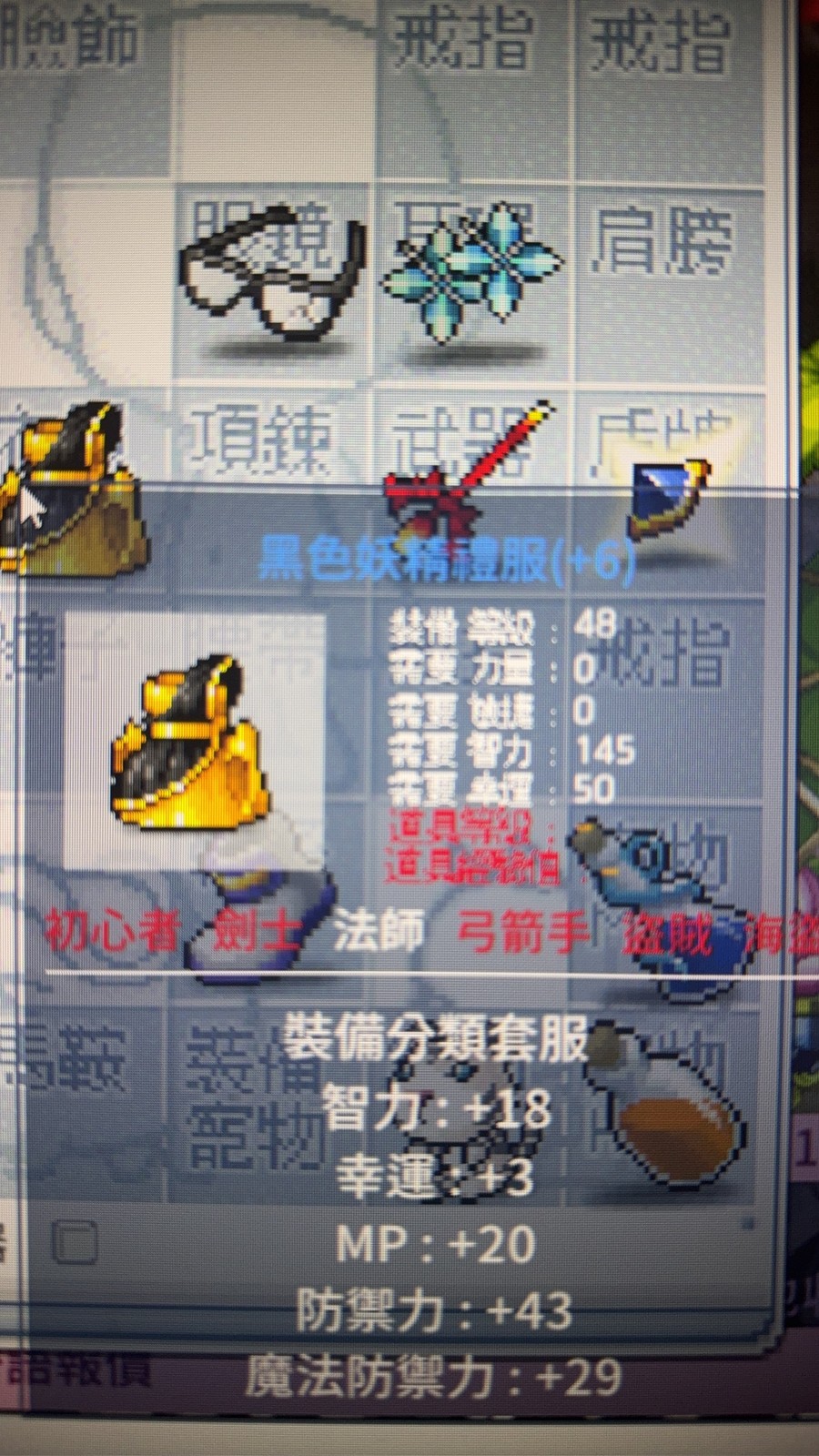首圖