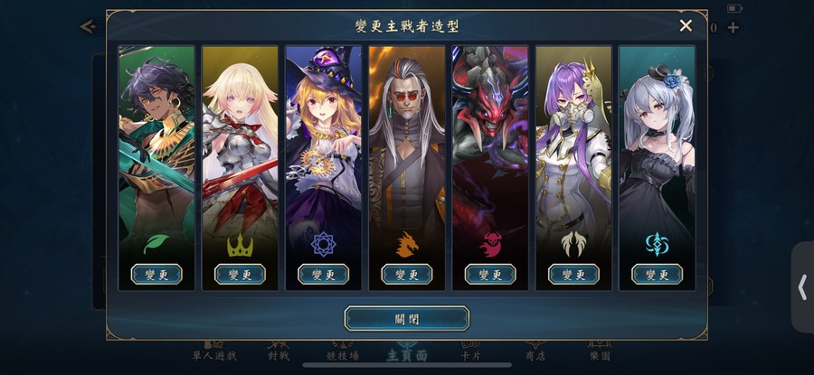 首圖