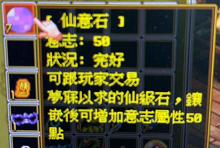 首圖