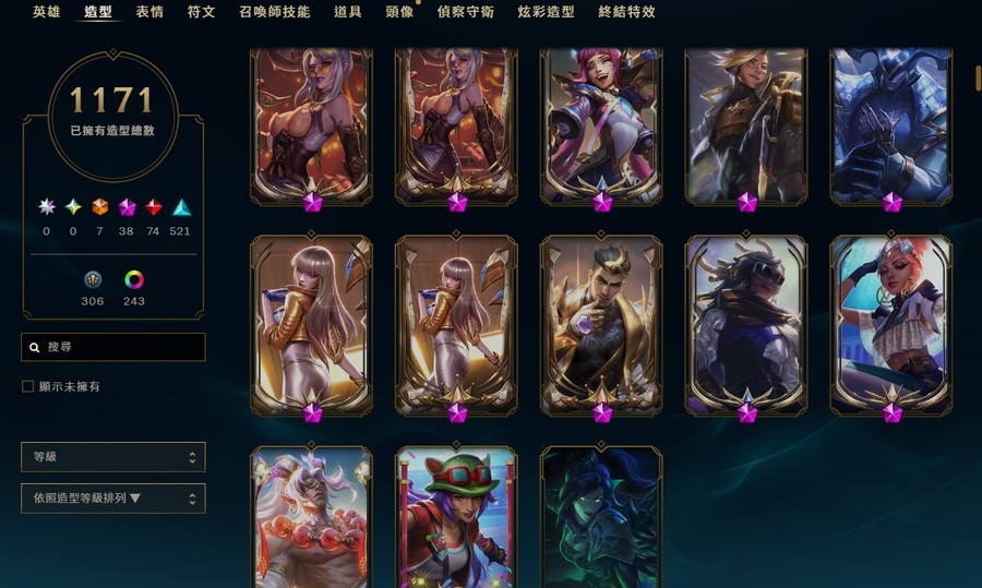 首圖