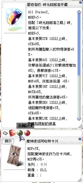 首圖