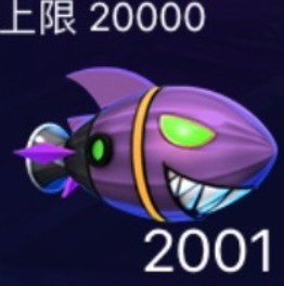 首圖