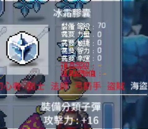 首圖