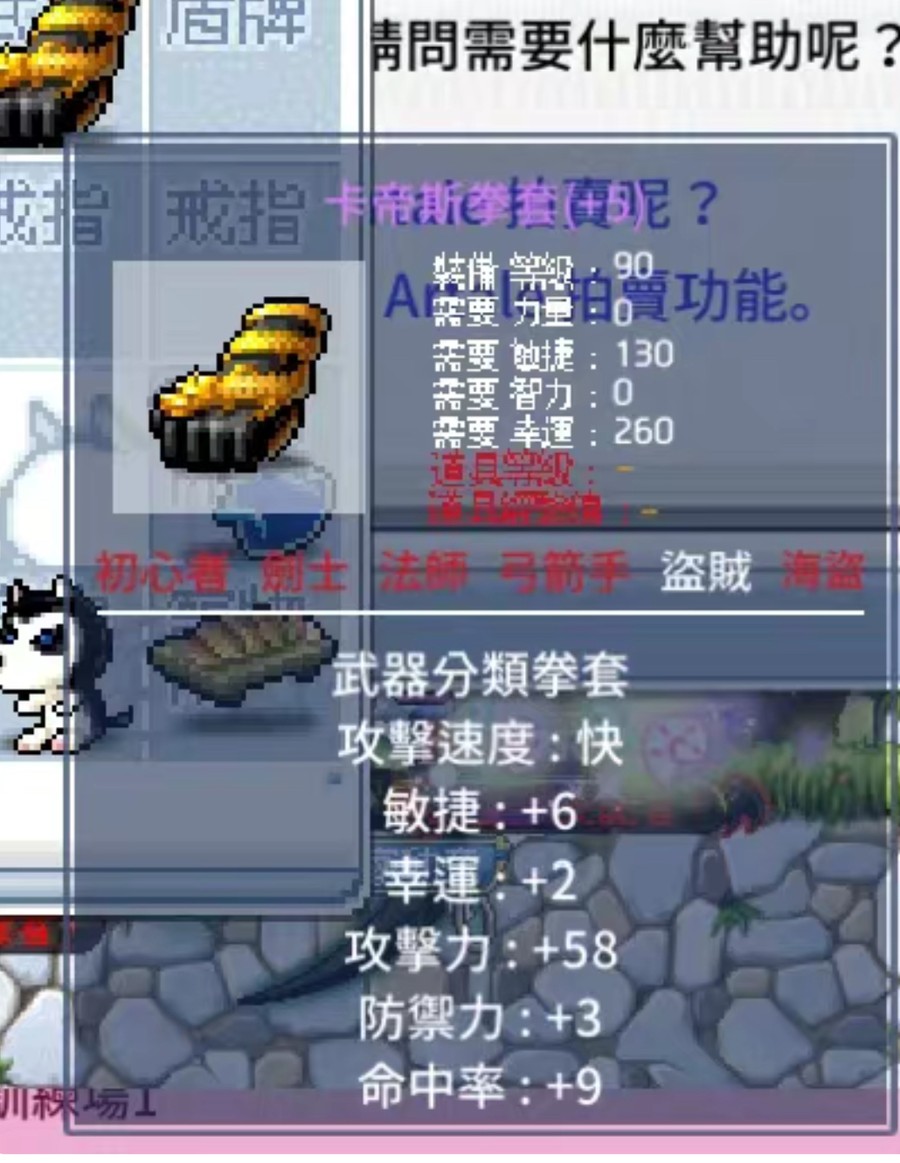 首圖