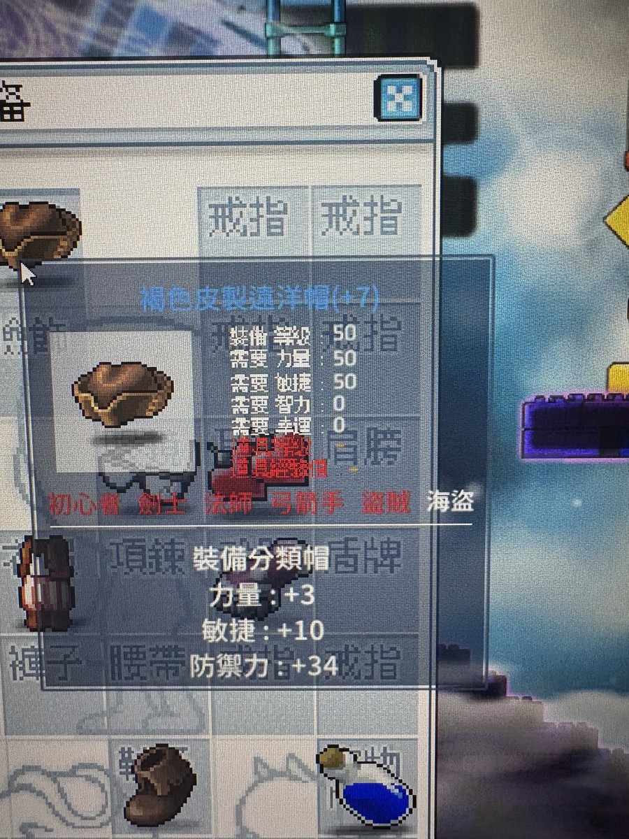 首圖
