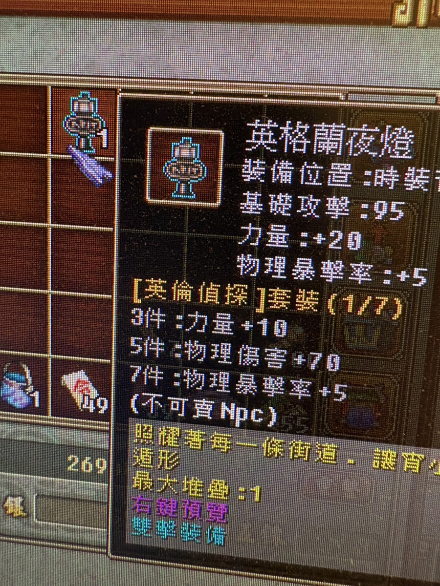首圖