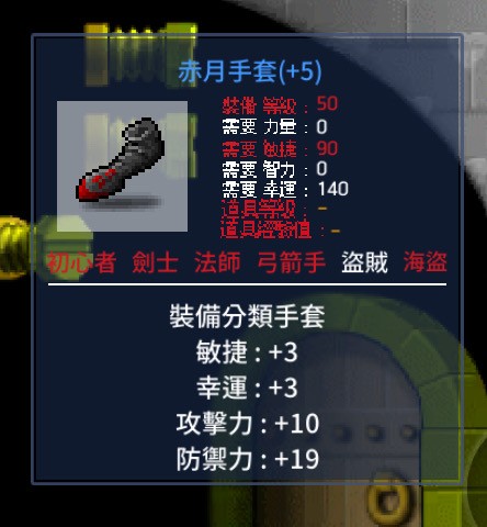 首圖
