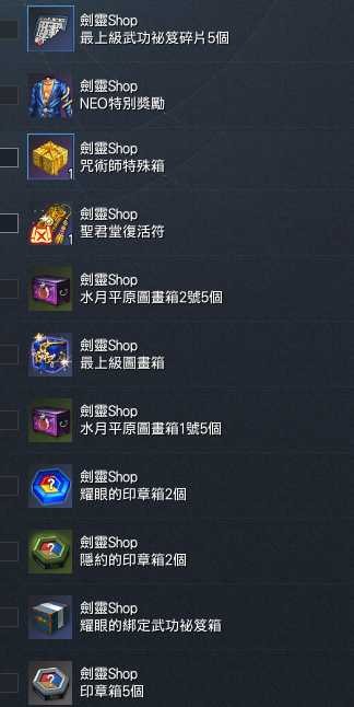 商品圖片