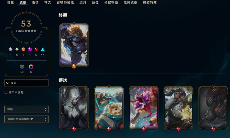 首圖
