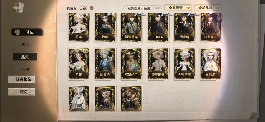 首圖